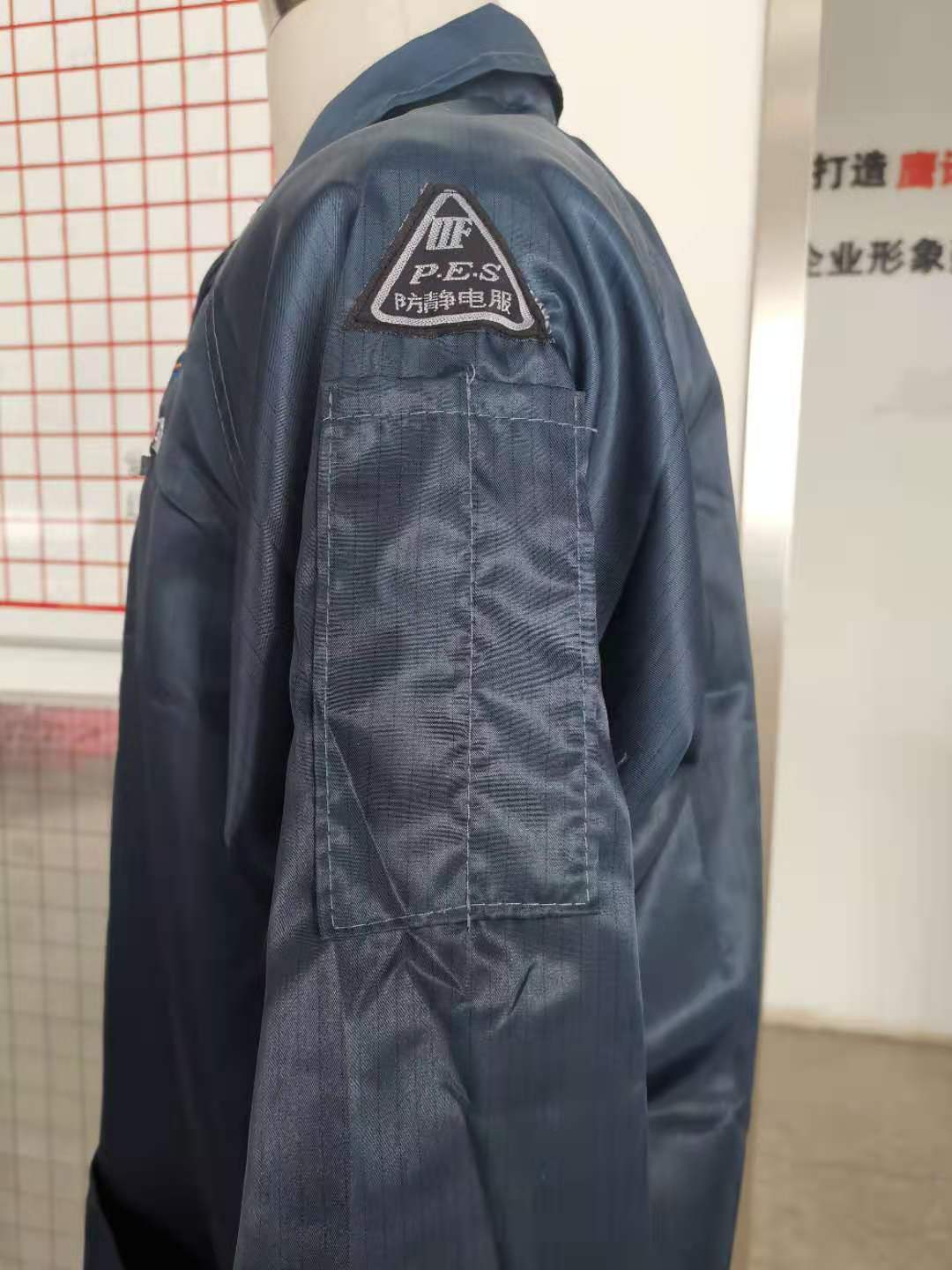 大褂工作服